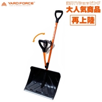 YARD FORCE  YFSS-C01  Xm[XRbv