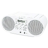 SONY（ソニー） ZS-S40(W) CDラジオ（ラジオ+CD）（ホワイト）