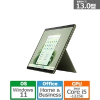 }CN\tg(Microsoft)   QEZ-00062 Surface Pro 9  i5/8G/256GB  tHXg