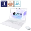 NEC LAVIE N15 PC-N1575CAW [Core i7-1165G7/8GB/512GB SSD/15.6型/Win11/Office H&B 2021/パールホワイト]