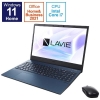 NEC LAVIE N15 PC-N1575CAL [Core i7-1165G7/8GB/512GB SSD/15.6型/Win11/Office H&B 2021/ネイビーブルー]
