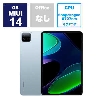 Xiaomi（シャオミ） Xiaomi Pad 6 8GB+128GB VHU4329JP  タブレットPC（11型） [ミストブルー]