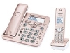 Panasonic（パナソニック） VE-GD58DL-N  デジタルコードレス電話機 子機1台付き  ピンクゴールド