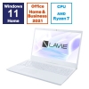 NEC  PC-N156CGAW  m[gPC  LAVIE N15 N156C/GAW  15.6/Ryzen 7 7730U/8GB/256GB [p[zCg]