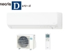xmʃ[l mNA AS-D405S