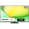 Panasonicipi\jbNjTV-55W90A  55V^ 4Kter VIERA(rG) [BluetoothΉ /4KΉ /YouTubeΉ]