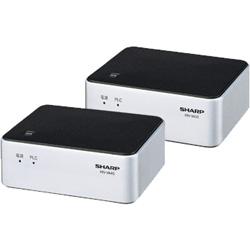 SHARP（シャープ） HN-VA10S PLCアダプタセット HomePlug方式 (HN-VA10+HN-VA10)